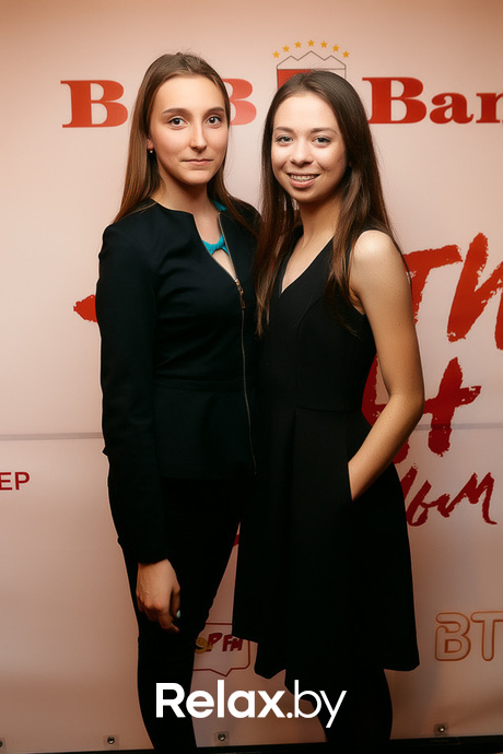 VIP-премьера «Party-zan фильм», фото № 6