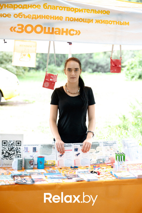 Фестиваль «My Way», фото № 152