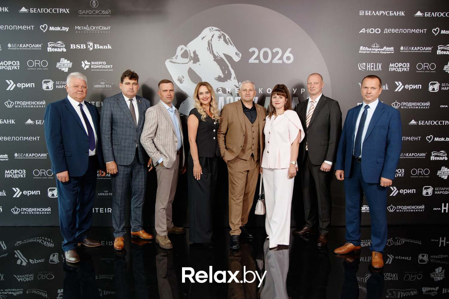 Человек Дела 2026, фото № 28