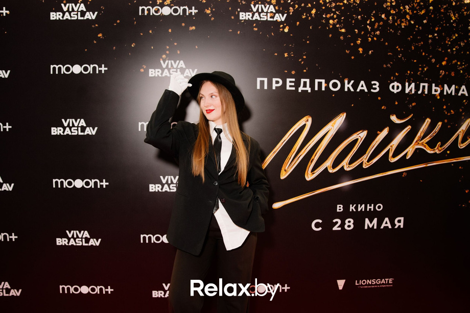 Предпоказ фильма «Майкл». Часть 2, фото № 172