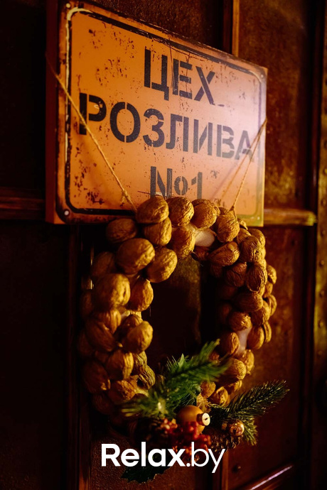 Завод, фото № 100