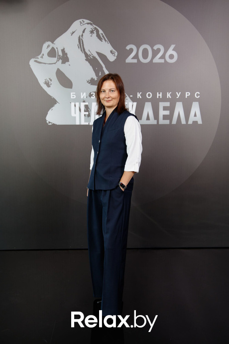 Человек Дела 2026, фото № 23