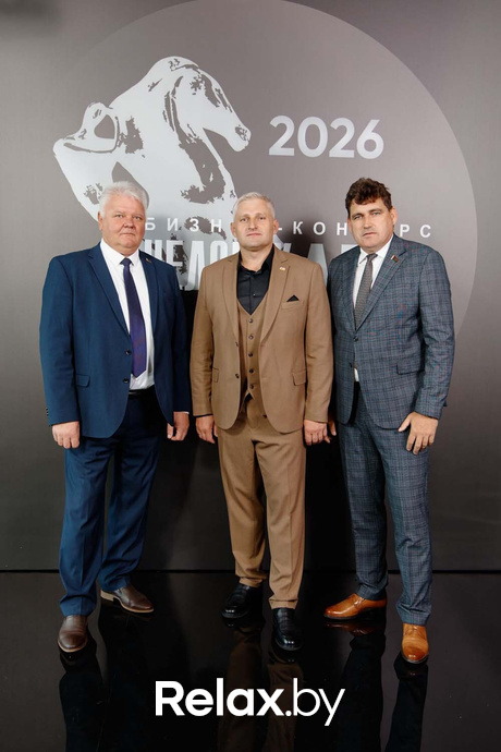 Человек Дела 2026, фото № 29