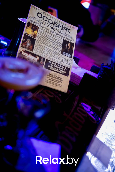 Встреча выпускников, фото № 9