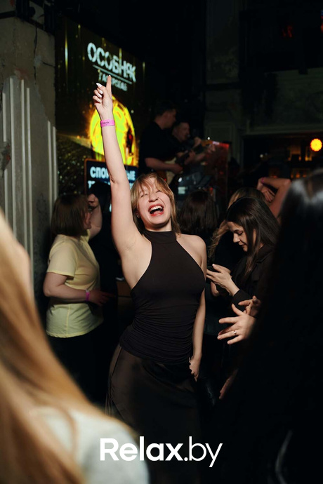 Saturday party, фото № 88