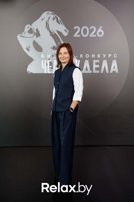 Человек Дела 2026, фото № 8