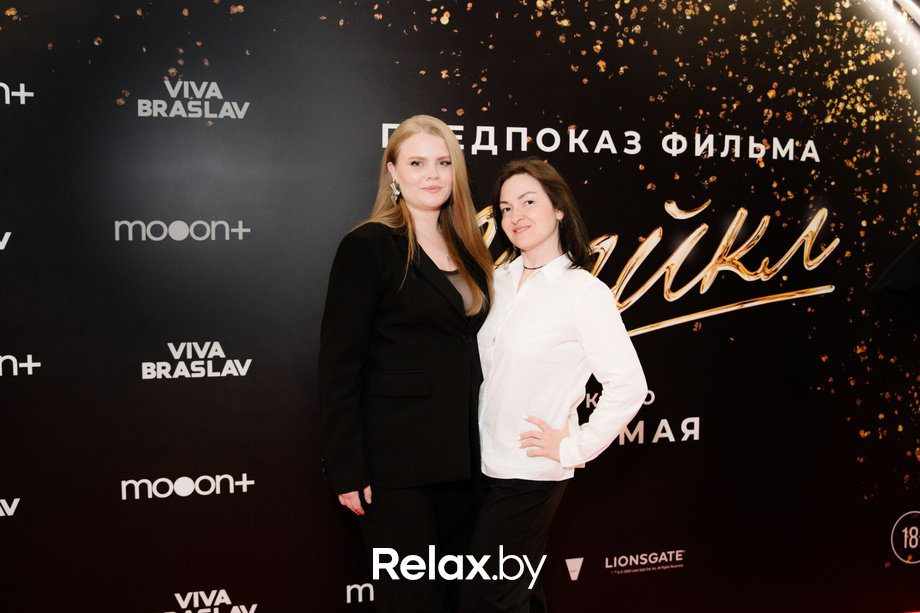 Предпоказ фильма «Майкл». Часть 2, фото № 83
