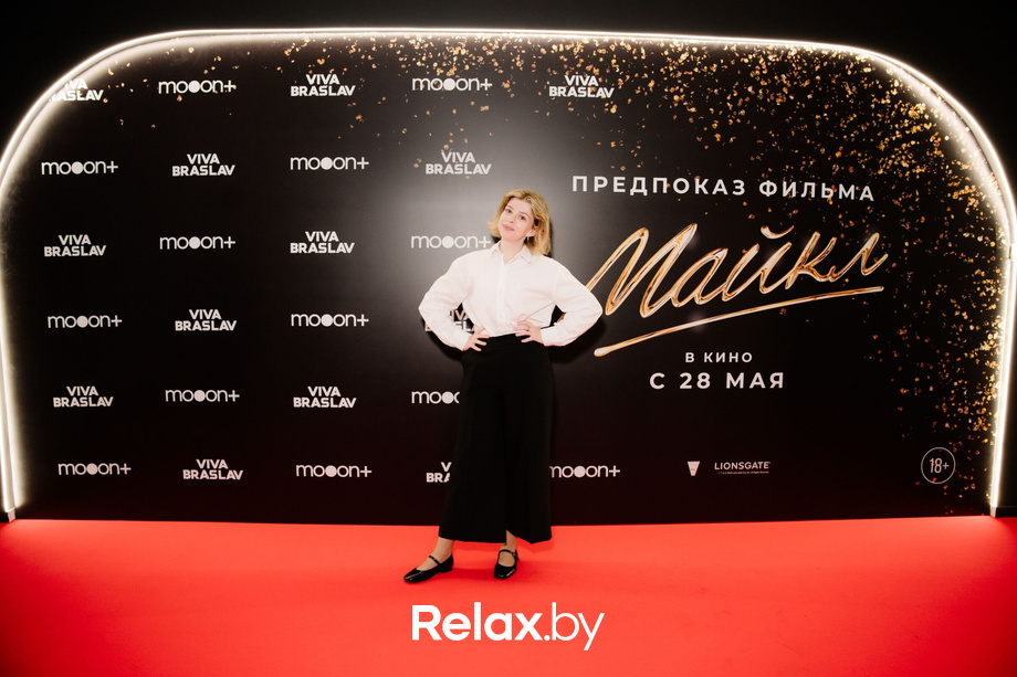 Предпоказ фильма «Майкл». Часть 2, фото № 122