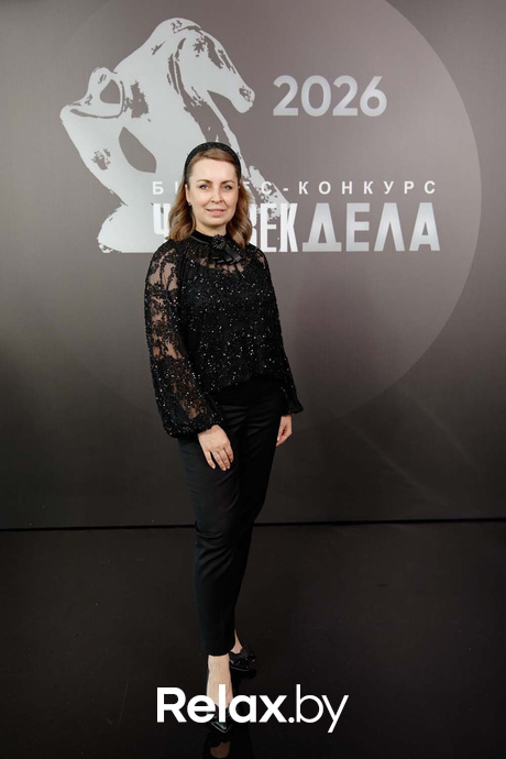 Человек Дела 2026, фото № 33
