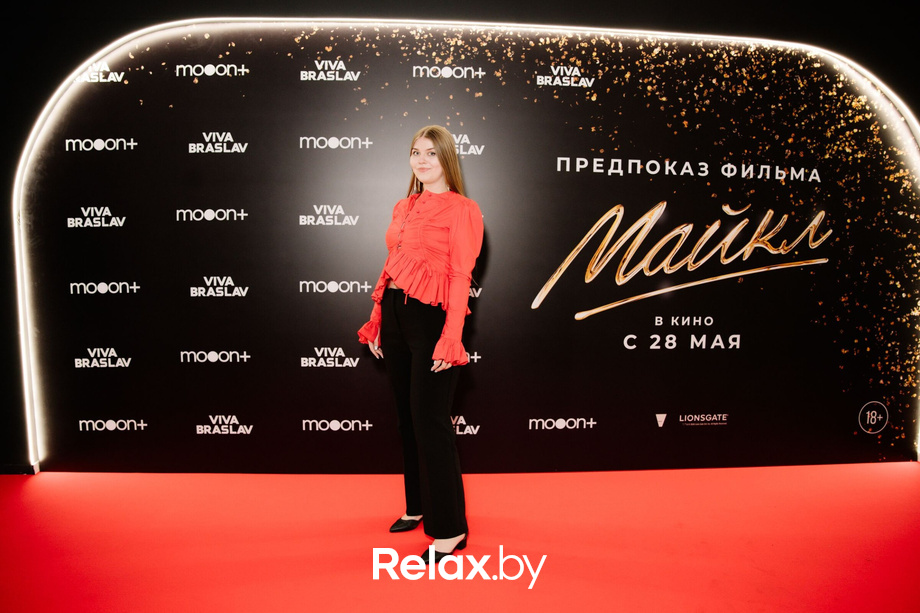 Предпоказ фильма «Майкл». Часть 2, фото № 121