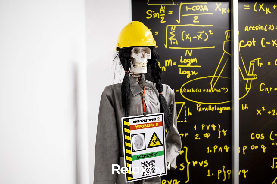 День белорусской науки, фото № 55