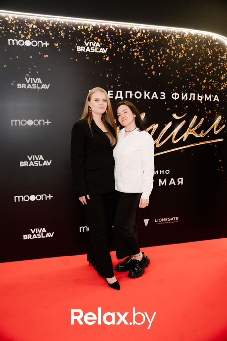 Предпоказ фильма «Майкл». Часть 2, фото № 82