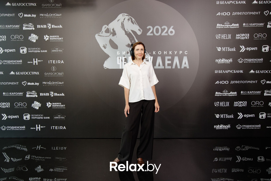 Человек Дела 2026, фото № 33