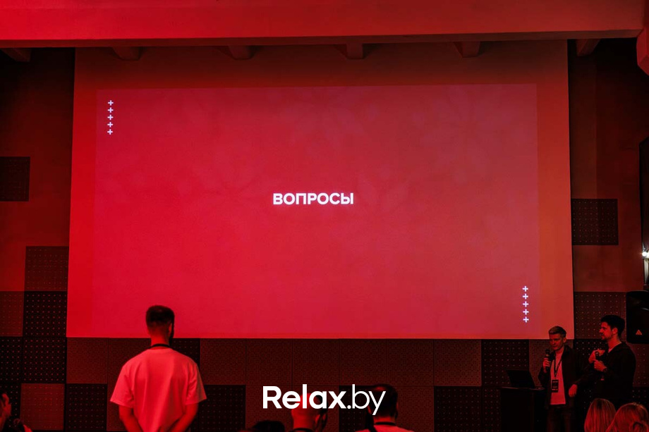 Конференция «‎Pavaga Hub», фото № 130