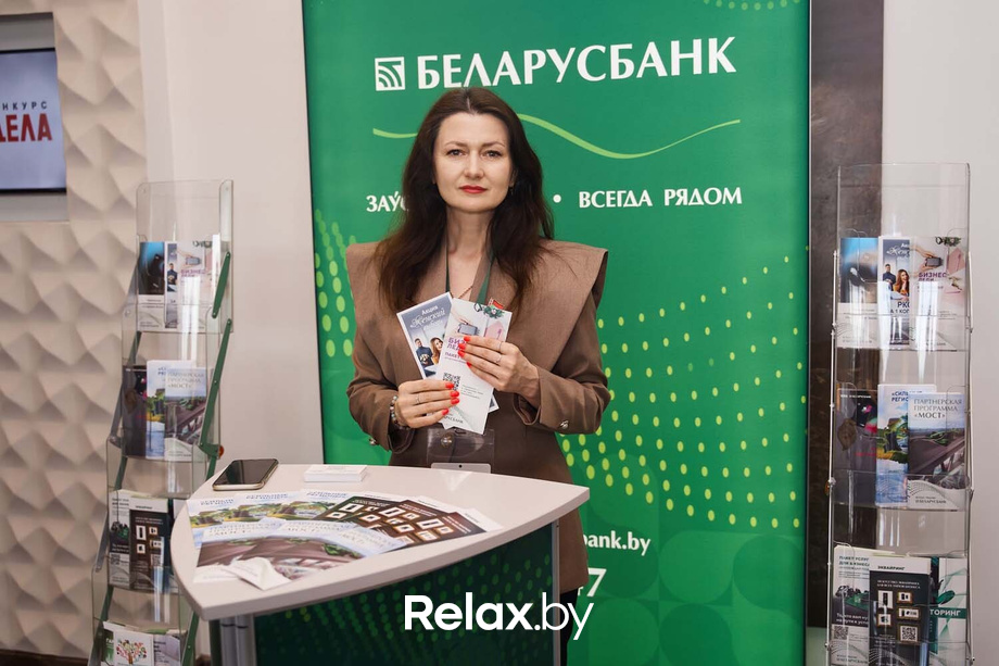 Человек Дела 2026, фото № 119