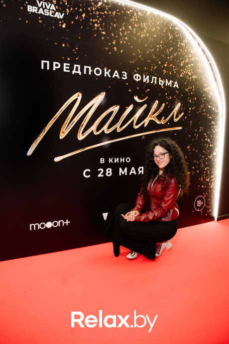 Предпоказ фильма «Майкл». Часть 2, фото № 154