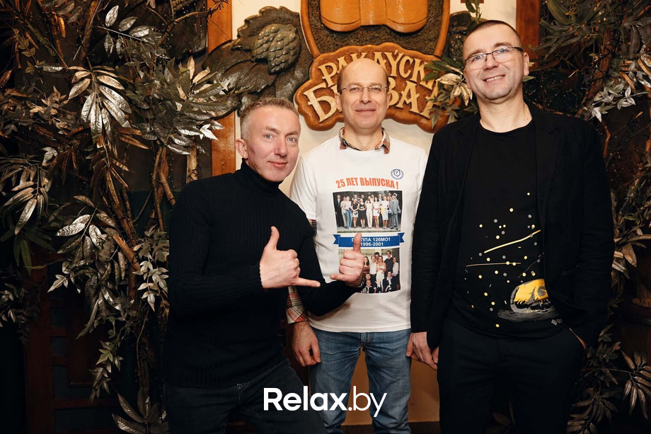 Отдыхаем Броварно, фото № 58