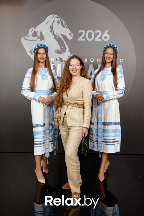Человек Дела 2026, фото № 175