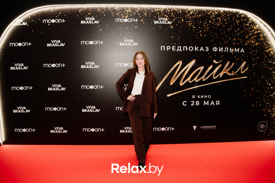 Предпоказ фильма «Майкл». Часть 2, фото № 124