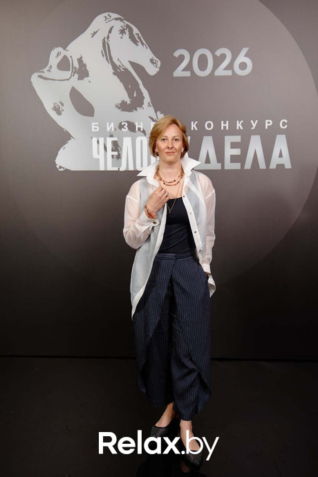 Человек Дела 2026, фото № 99