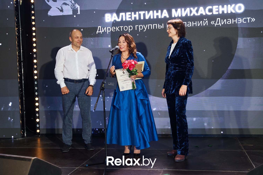 Человек Дела 2026, фото № 180