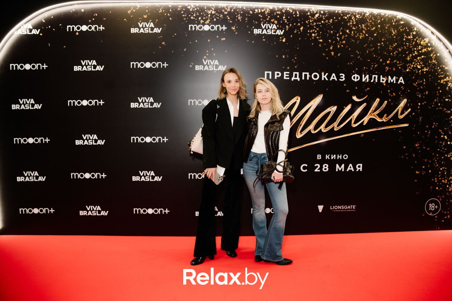 Предпоказ фильма «Майкл». Часть 2, фото № 159