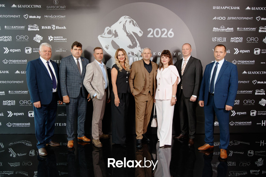 Человек Дела 2026, фото № 34
