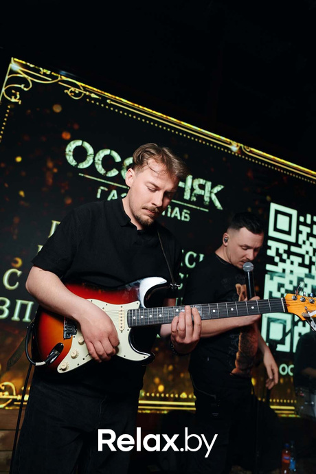 Saturday party, фото № 64