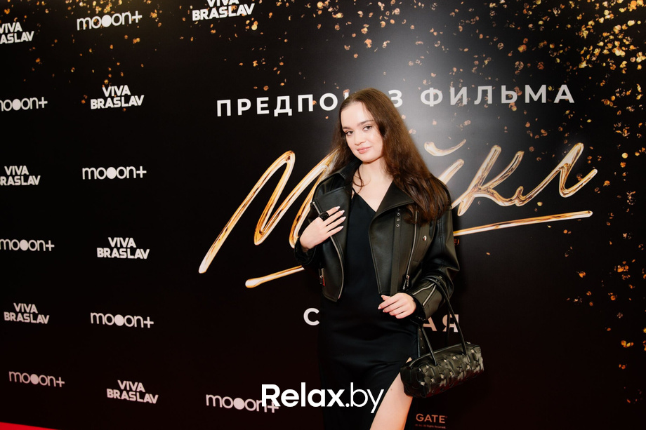 Предпоказ фильма «Майкл». Часть 2, фото № 91