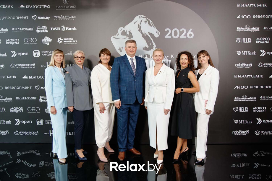 Человек Дела 2026, фото № 31
