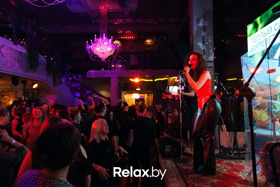 Saturday party, фото № 19