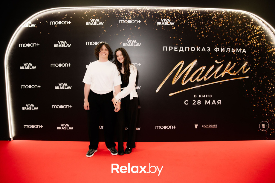 Предпоказ фильма «Майкл». Часть 2, фото № 23