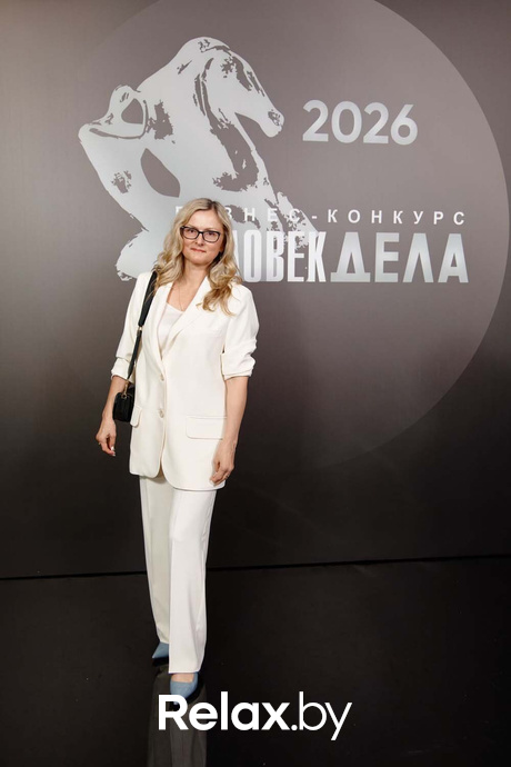 Человек Дела 2026, фото № 79