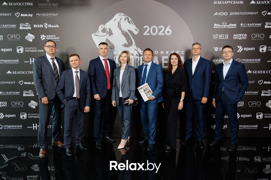 Человек Дела 2026, фото № 100