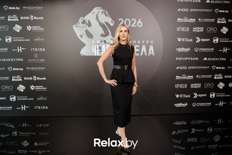 Человек Дела 2026, фото № 22