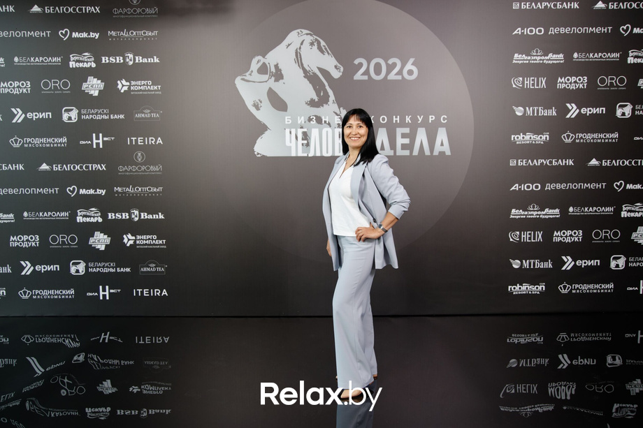 Человек Дела 2026, фото № 98