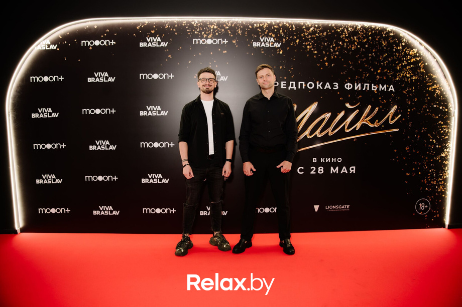 Предпоказ фильма «Майкл». Часть 2, фото № 128