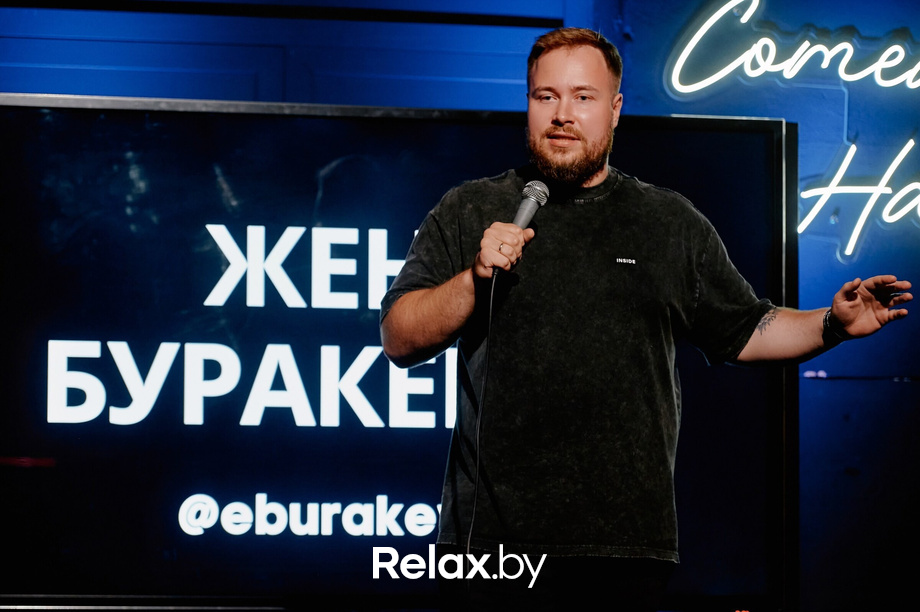 Отчетный концерт, фото № 19