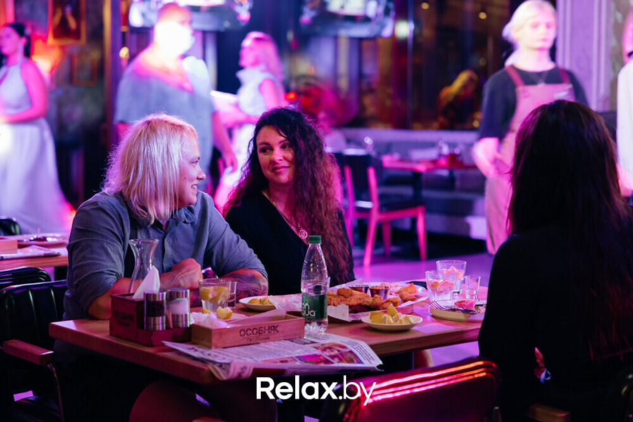 Friday Party, фото № 71