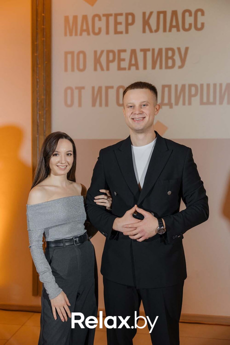 Мастер-класс «Креатив», фото № 48