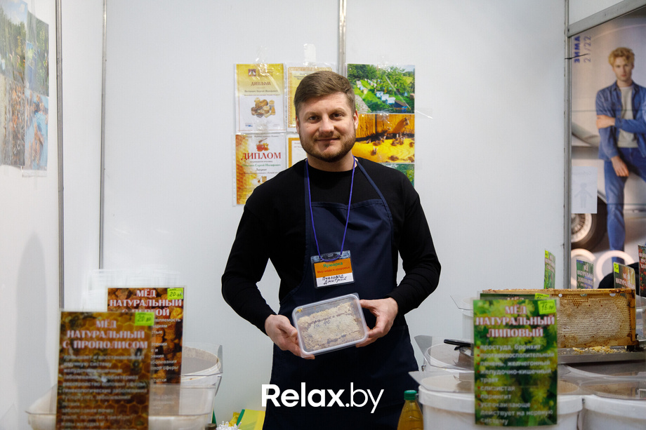 Ярмарка «Мир мёда и здоровья», фото № 151