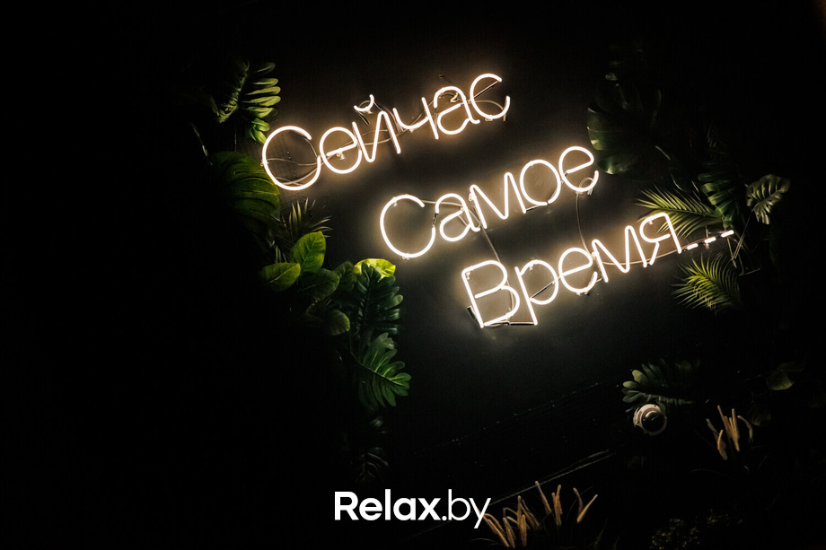 Viva Mexico Party, фото № 53