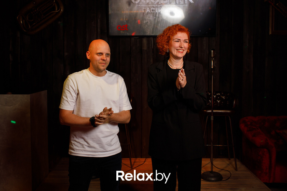 Tuesday Party, фото № 177