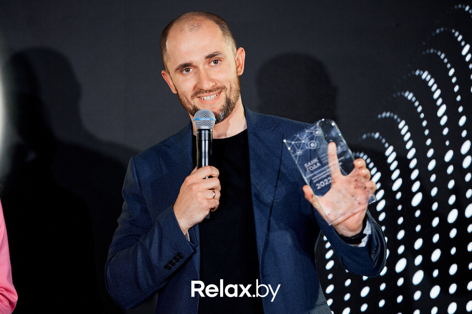 Церемония награждения победителей премии «Банк года», фото № 120