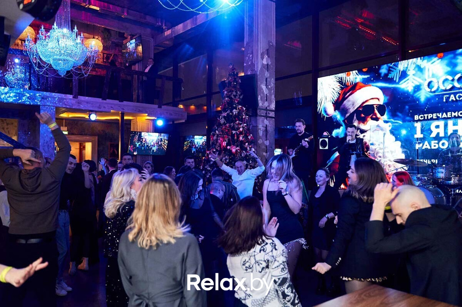 Новогодний Корпоратив, фото № 93