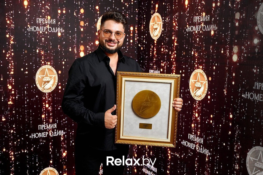 V юбилейная премия «Номер один», фото № 194