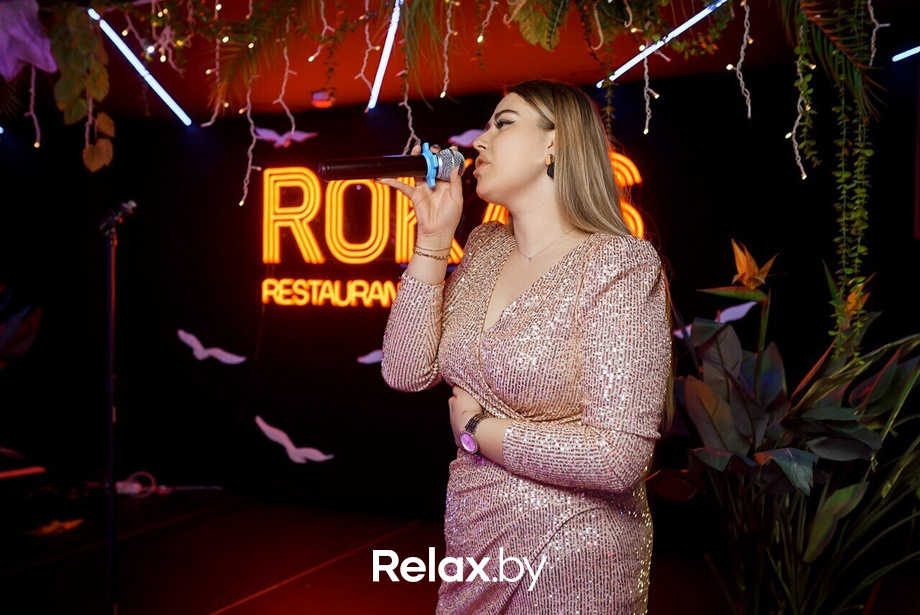 Saturday Party, фото № 54