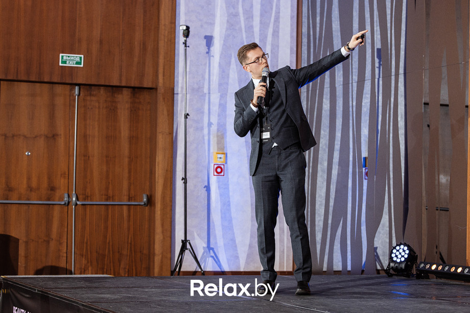 Конференция Beauty Digital Day, фото № 225