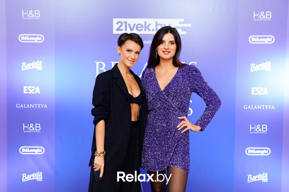 Церемония «Belarus Beauty Awards 2022», фото № 10