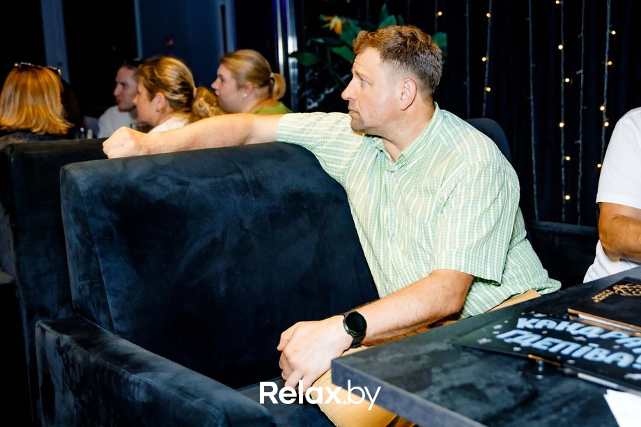 SQUIZ, фото № 135